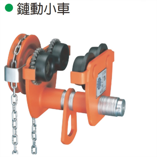geared-trolley-01.jpg