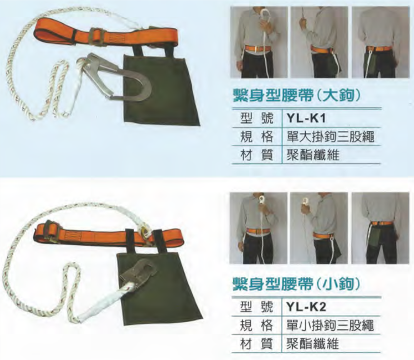 ylk1.png